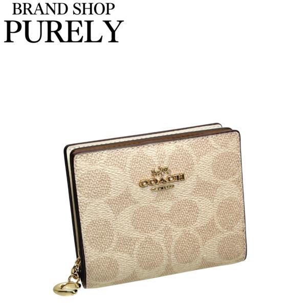 コーチ 財布 レディース COACH 折り財布 シグネチャー スナップ ウォレット CW789 IMXDM サンド×チョーク