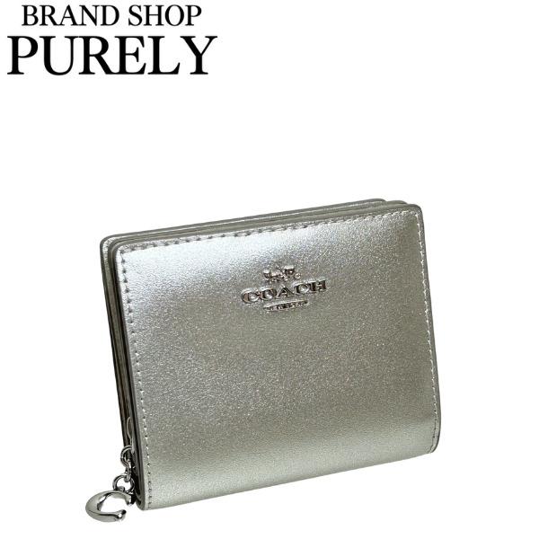 コーチ 財布 レディース COACH 折り財布 パーライズド レザー スナップ ウォレット CW792 SVXC4 ライトシルバーの通販は