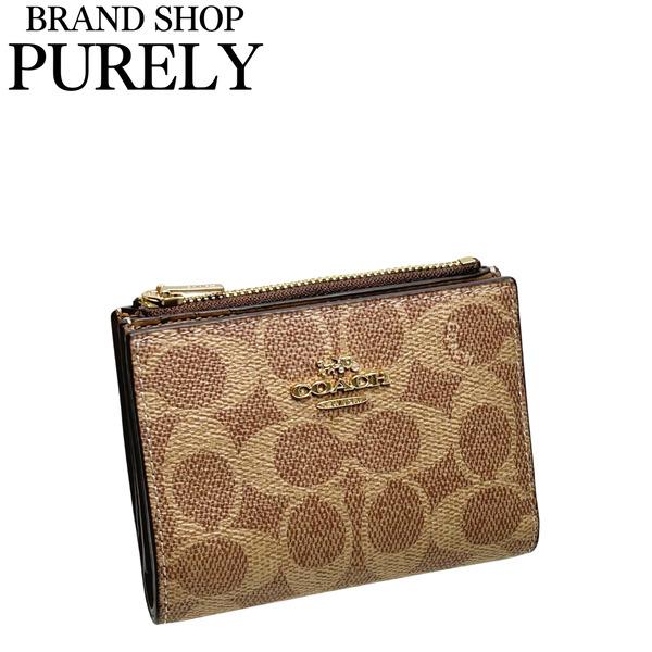コーチ 財布 レディース COACH 折り財布 シグネチャー バイフォールド ウォレット CW803 IMXHE タン×ブラウン