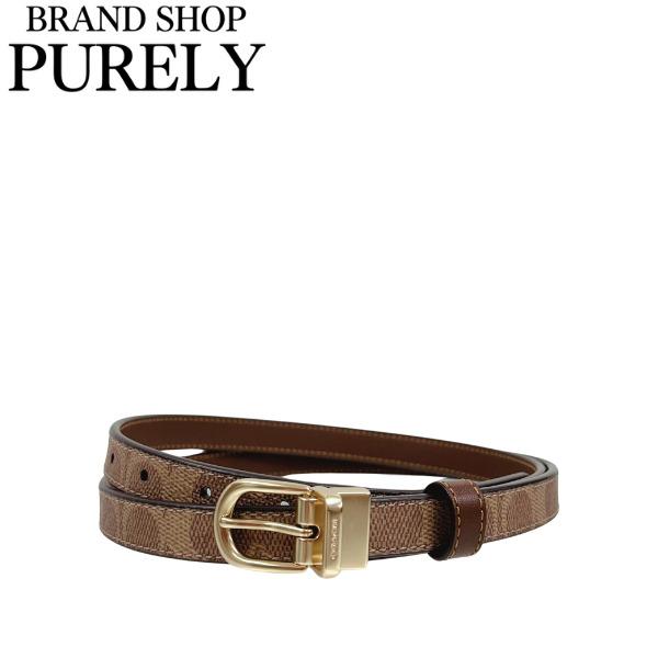 ベルト 本革サドルレザー シスキュウバックル 幅30mm 牛革 1枚革