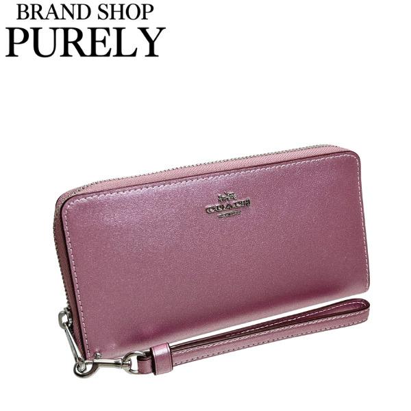 コーチ COACH 長財布 財布 レディース ウォレット ストラップ 新作 シグネチャー ロング ジップ ファッション 新品 未使用 CK427 C205