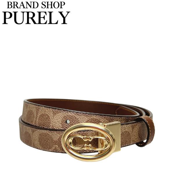 コーチ ベルト レディース COACH 小物 25MM シグネチャー バックル カット トゥ サイズ リバーシブル ベルト CZ196 IMXHE タン×ブラウン