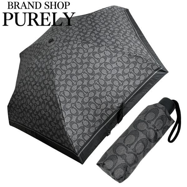コーチ COACH 傘 折りたたみ傘 小物 UVカット シグネチャー ミニ アンブレラ CZ197 SV/GP グラファイト