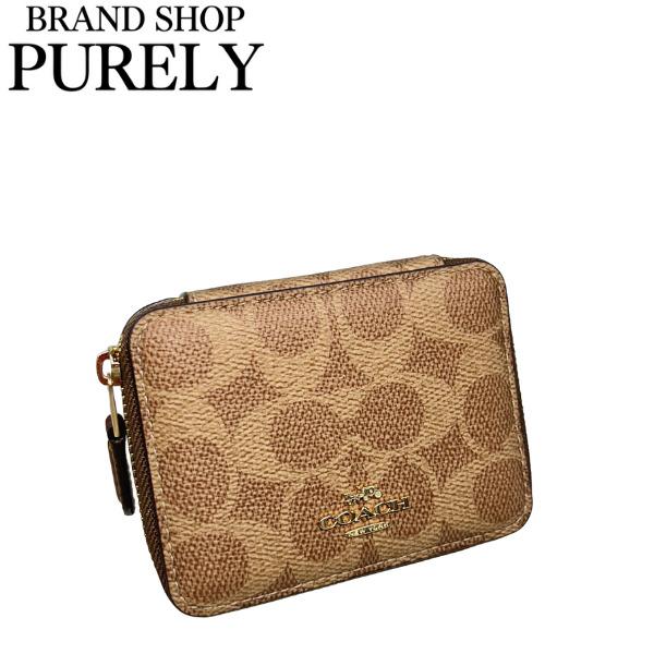 コーチ ポーチ レディース COACH 小物入れ シグネチャー ウィークリー ピル ボックス CZ200 IMXHE タン×ブラウン