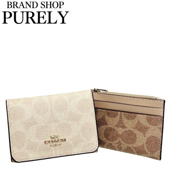 コーチ 財布 レディース COACH カードケース ブロックド シグネチャー カード ホルダー ウォレット CZ446 IMXI9 サンド×タン 14,780円