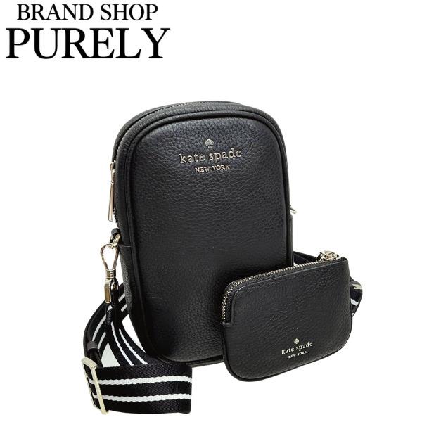 ケイトスペード バッグ レディース KateSpade ショルダーバッグ ロージー ノース サウス ジップ フォン クロスボディ K4854 BLK ブラック