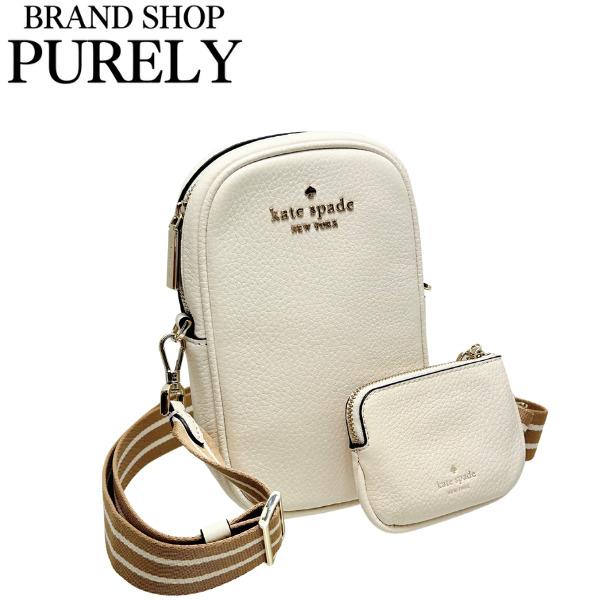 ケイトスペード バッグ レディース KateSpade ショルダーバッグ ロージー ノース サウス ジップ フォン クロスボディ K4854 PSY パーチメントマルチ