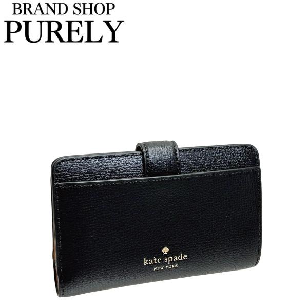 ケイトスペード 財布 レディース kate spade 折り財布 フィービー ターンロック ミディアム ウォレット KF534 BLK ブラック 001