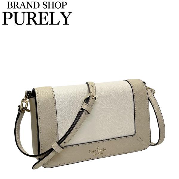 ケイトスペード バッグ レディース KateSpade ショルダーバッグ レナ カラーブロック スモール フラップ クロスボディ KH792 UG3 ライトサンドマルチ