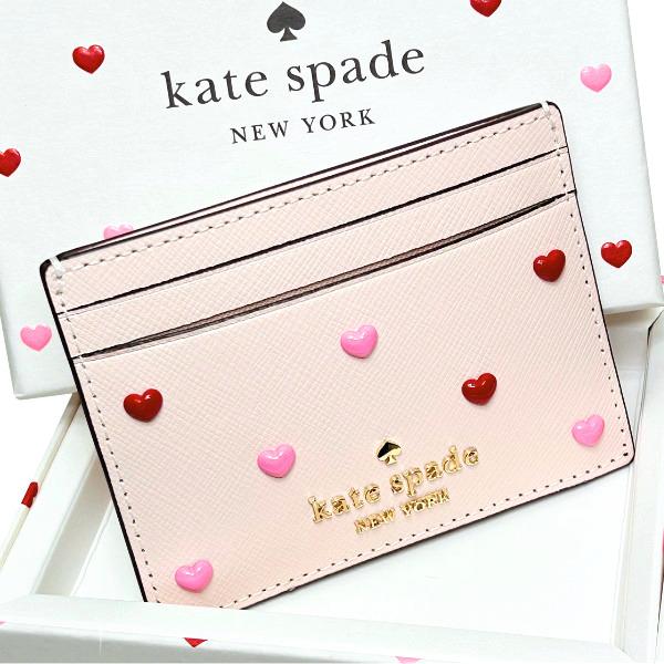 ケイトスペード カードケース レディース KateSpade ハート スタッズ スモール スリム カード ホルダー ボックス入り KK200 XLC パウダードシュガー