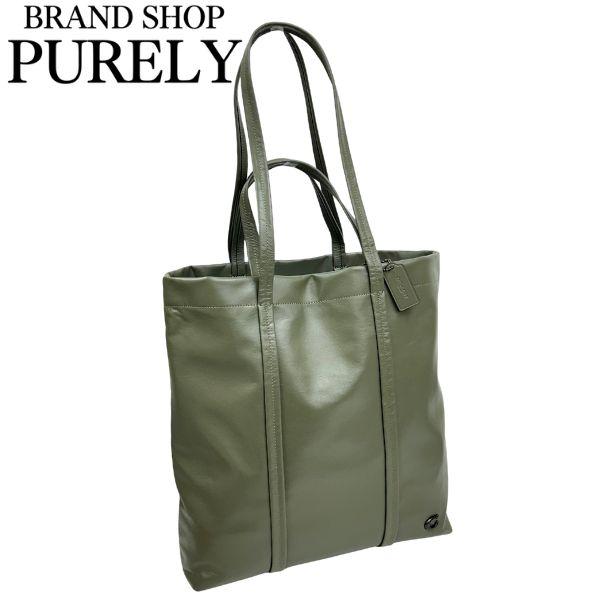 コーチ バッグ メンズ COACH トートバッグ レザー ホール トート CO839 ARY アーミーグリーン