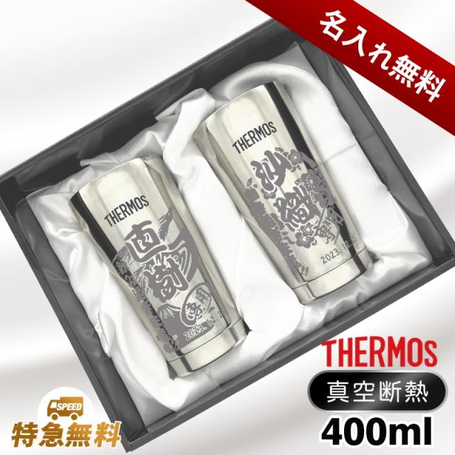 PADERNO パデルノ 18-10寸胴鍋 （蓋無）／1001−32