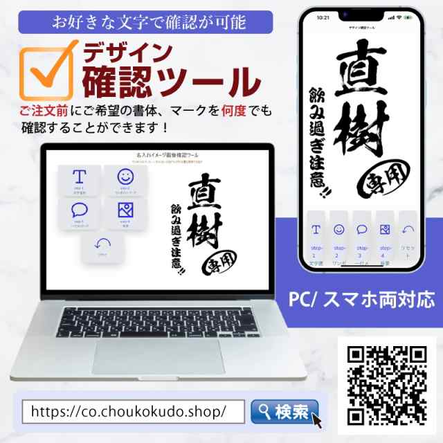 ビールジョッキ サーモス ペア 名入れ プレゼント 食洗器対応 真空断熱 保温 保冷 ステンレス 名前入り 彫刻 刻印 グラス コップ ビアグラス 父の日 母の日 還暦祝い 退職 誕生日 結婚祝い 敬老の日 送料無料 720 ml 青緑 紫 化粧箱 入り JDK-721C ビアジョッキ セット C32の通販は