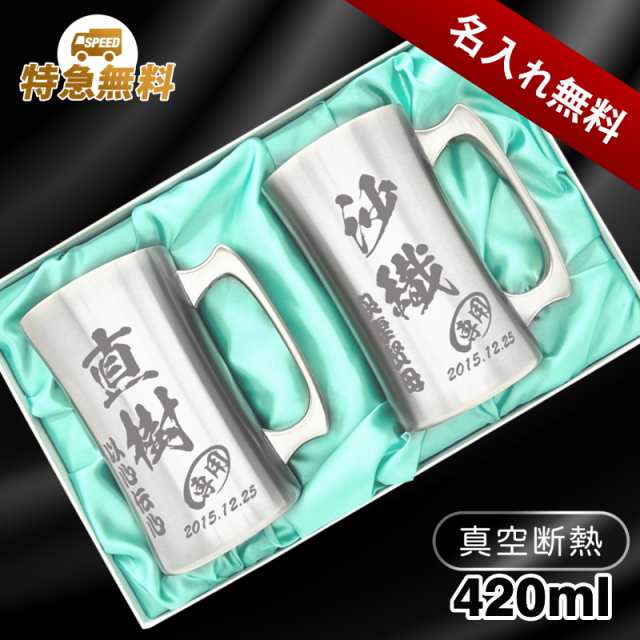 京焼 清水焼 茶道具 抹茶碗 福赤楽 ふくあからく - 茶道具