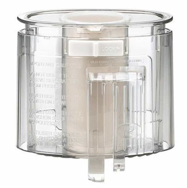 クイジナート フードプロセッサー DLC-10SY (ホワイト) Cuisinart DLC-10SY Pro Classic 7-Cup Food  Processor, White [並行輸入品] の通販はau PAY マーケット - AOIBOEKI au PAY マーケット店 | au PAY  マーケット－通販サイト