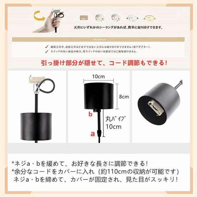 ZEKOO ペンダントライト 吊り下げ 照明器具 天井 北欧 オシャレ ランプ