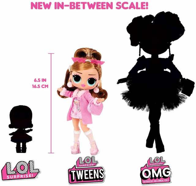 LOLサプライズ! Tweens お姉さん トゥイーンズ ファンシー LOLサプライズ! Tweens お姉さん トゥイーンズ ファンシー