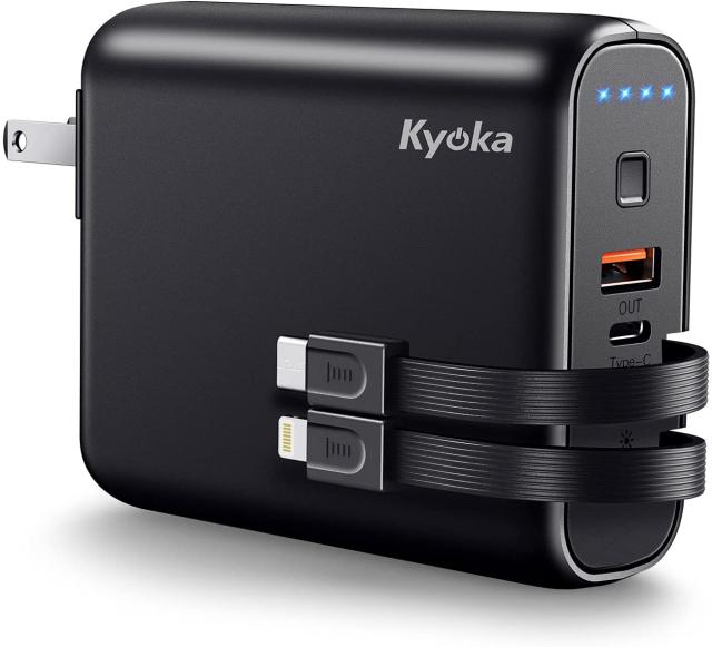 モバイルバッテリー Kyoka 9600mah Pd対応 18w ケーブル内蔵 菱 丸pse認証済 Usb C急速充電器 大容量 軽量 急速充電 Usb コンセント の通販はau Pay マーケット 新宮貿易 モバイルバッテリー Kyoka 9600mah Pd対応 18w ケーブル内蔵 菱 丸pse認証済 Usb C急速充電器 大容量 軽量 急速充電 Usb コンセント の通販はau Pay マーケット 新宮貿易