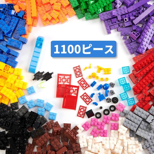 クラシックビルディングブロックおもちゃ れごぶろっく 1100クリエイティブパーツ 15色 14種類の仕様 6歳以上の男の子と女の子に最適の通販はau Pay マーケット 新宮貿易 クラシックビルディングブロックおもちゃ れごぶろっく 1100クリエイティブパーツ 15色 14種類の仕様 6歳以上の男の子と女の子に最適の通販はau Pay マーケット 新宮貿易