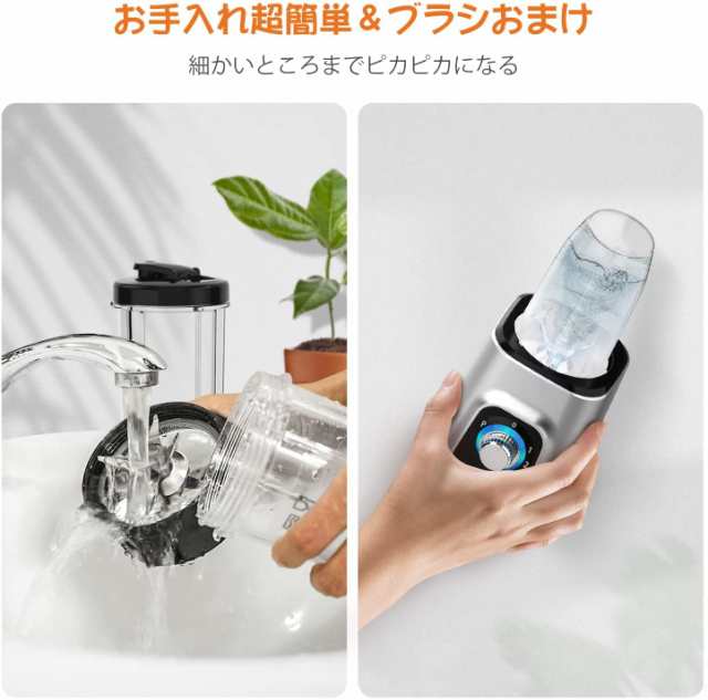 新発売】ジューサー ミキサー スムージー 一台多役 三つボトル 500ml*2