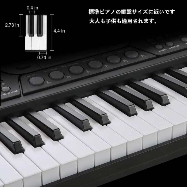 HRICANE キーボード ピアノ 電子ピアノ 61鍵盤 200種類音色 200種類 