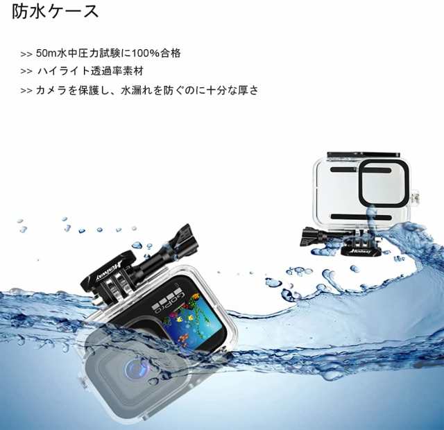 アクションカメラ アクセサリー Gopro Hero 10 Hero 9用Husiway