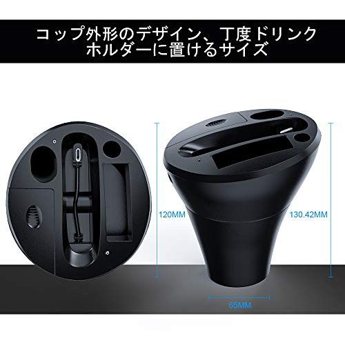 アイコス3 充電器 車用 マルチ機能 Iqos3ポケットチャージャー Iqos3ホルター Iqos3 Multi 三方同時充電可能 車載灰皿付き 多機能 Iqosの通販はau Pay マーケット Aoitrade