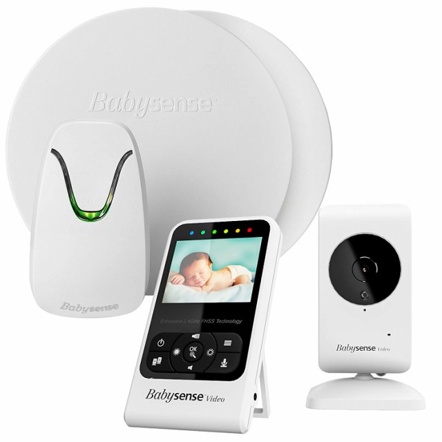 Babysense 7 ベビーセンス 7 ワイヤレス　ベビーモニター