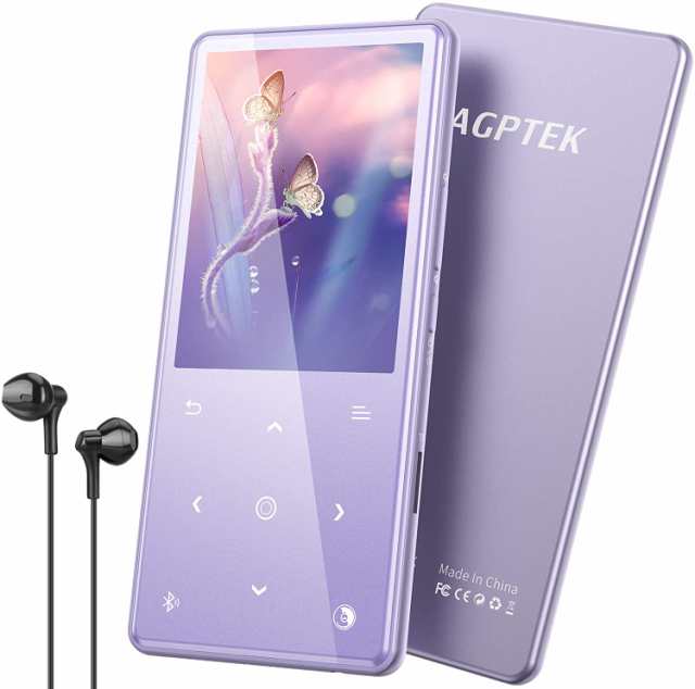 Mp3プレイヤー Agptek パープル Mp3プレーヤー Bluetooth 5 0 音楽プレーヤー ミュージックプレイヤー Ledタッチボタン スピーカー内蔵 Hの通販はau Pay マーケット Aoitrade Au Pay マーケット店