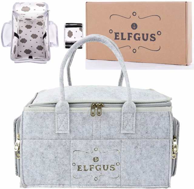 Elfgus おむつストッカー おむつバッグ 収納ケース 折りたたみ 収納 ボックス ベビー 赤ちゃん カゴ バスケット ベビー用品 収納バッグ の通販はau Pay マーケット Aoitrade