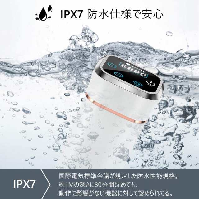 低温調理器 真空調理器 スロークッカーbeemyi IPX7防水 低温調理機Sous vide 日本向けに設計 (ホワイト)