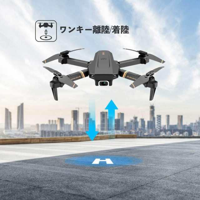 ドローン 4DRC ドローン1080P HDカメラ 200g未満 WI-FI FPV