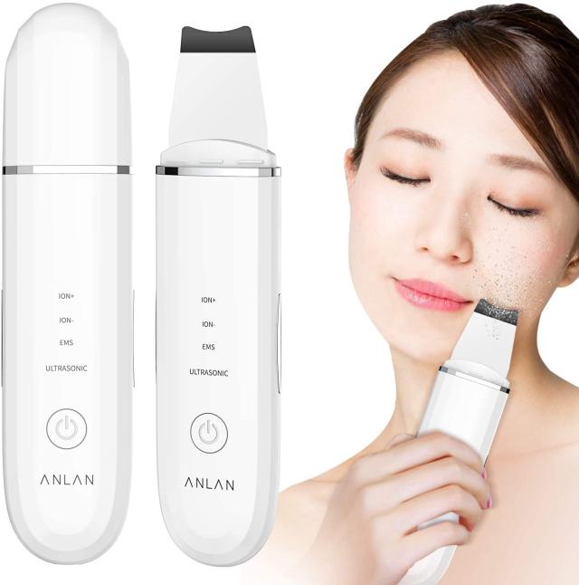 ウォーターピーリング 超音波 美顔器 Anlan 21年アップデート版 超音波ピーリング スマートピール 超音波振動 Emsマッサージ イオの通販はau Pay マーケット Aoitrade