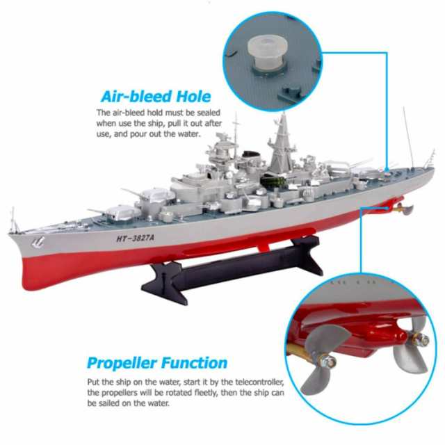 BWドイツ軍/連邦軍*戦艦ビスマルク号*在郷軍人メンバー用 BWドイツ軍/連邦軍*戦艦ビスマルク号*在郷軍人メンバー用