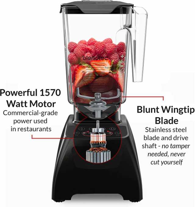 blendtec classic 575 ブレンドテック クラシック ミキサー - 調理機器