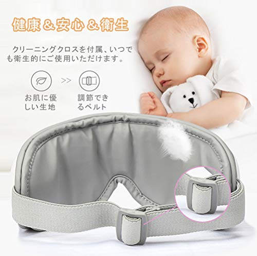 Reak目元エステ アイウォーマー 最新グラフェン加熱技術 温度調節 音量調節 和風 木目調 5つモード 180度二つ折り 温め Usb充の通販はau Pay マーケット Aoitrade