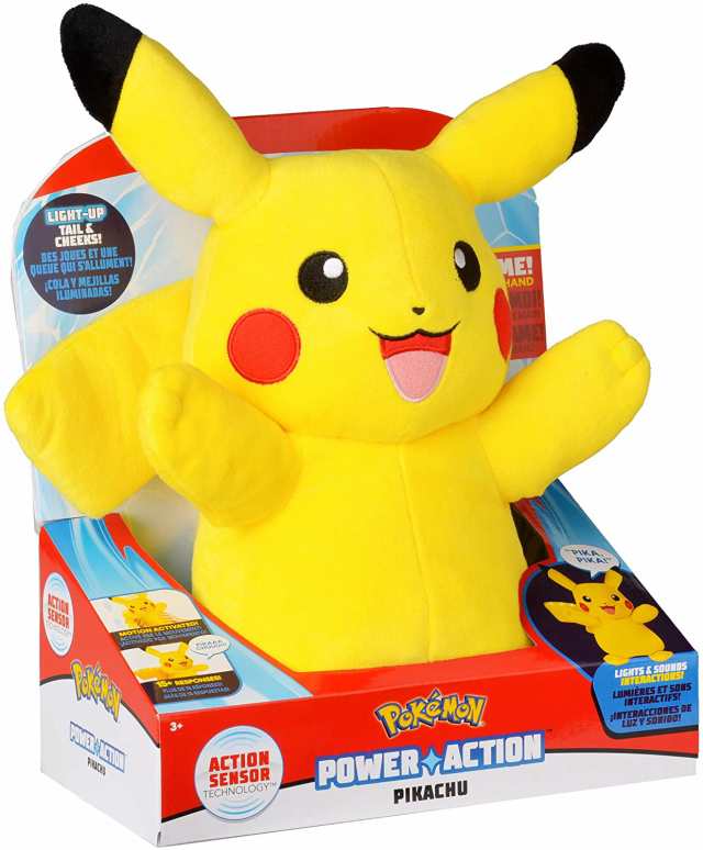 ポケモン パワーアクション ピカチュウ ぬいぐるみ 光る おしゃべりする 並行輸入品 Pokemon Plush Power Action Interactive Pikachuの通販はau Pay マーケット Aoitrade