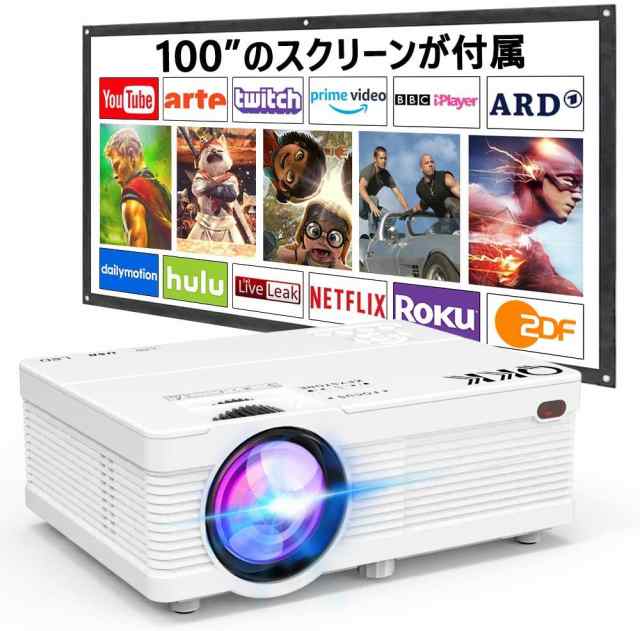 21福袋 1080p Dvd パソコン Hdmiケーブル Ps4 プロジェクター テレビ モニター 3d Pc Y2 ブルーレイ Tv