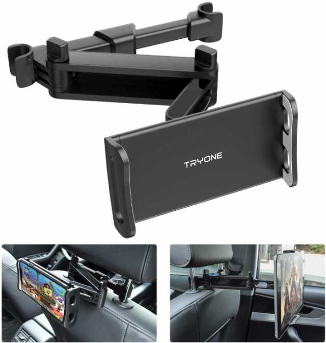 タブレット ホルダー TRYONE車載ホルダー ヘッドレスト ホルダー 伸縮アームスタンド スマホ ホルダー ヘッドレスト  バーの適用幅範囲12cの通販はau PAY マーケット - AOITRAD au PAY マーケット店