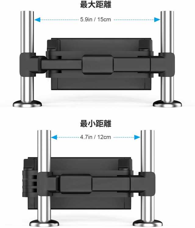 タブレット ホルダー TRYONE車載ホルダー ヘッドレスト ホルダー 伸縮アームスタンド スマホ ホルダー ヘッドレスト  バーの適用幅範囲12cの通販はau PAY マーケット - AOITRAD au PAY マーケット店