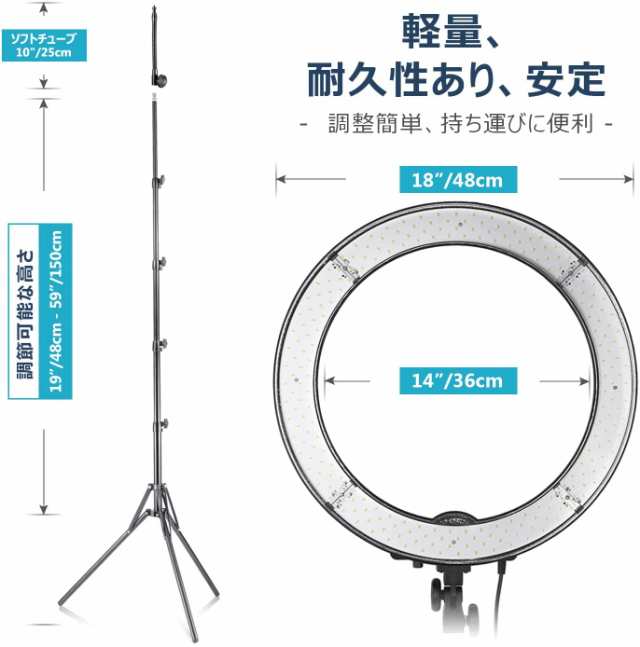 Neewer カメラ写真ビデオ用照明セット 18インチ/48cm外部55W 5500K調光