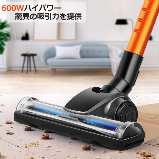 iwoly 掃除機 サイクロン 600W 超強力吸引 軽量 コード式 スティック ...