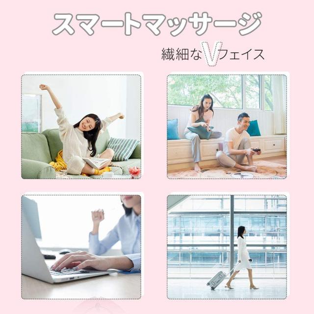 Luki 最新版 小顔 ベルト リフトアップ 美顔器 顔痩せ トレーニング マッサージ 光エステ 美顔器 スキンケア 美肌 Ems 小顔ケア ほほのの通販はau Pay マーケット Aoitrade Au Pay マーケット店