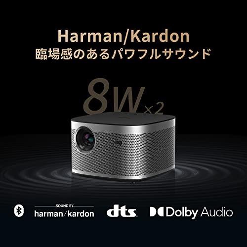 ホームプロジェクター 高輝度 2200ANSI ルーメン フルHD 1080p 家庭用 XGIMI HORIZON Android TV 10.0搭載  ネイティブ解像度 短焦点 / 4K対応 / 300インチ投影 / bluetooth対応 / Harmの通販はau PAY マーケット -  AOIBOEKI au PAY マーケット店 | au PAY