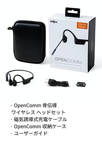 骨伝導イヤホン Shokz 通話専用 OpenComm ワイヤ レスヘッドホン