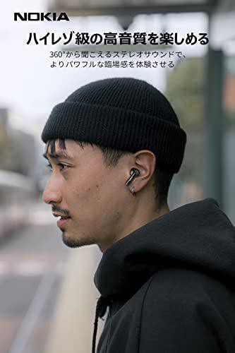 ワイヤレス イヤホン ノキア Nokia 最先進Bluetooth 5.2 完全