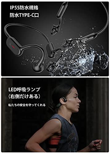 イヤホン DACOM 骨伝導イヤホン bluetooth 耳を塞がず 骨伝導/ダイナミックドライバー二つモード こつでんどう イヤホン  bluetooth ワイの通販はau PAY マーケット - AOITRADE au PAY マーケット店 | au PAY マーケット－通販サイト