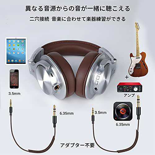 イヤホン OneOdio ヘッドホン Bluetooth 5.2 ワイヤレスヘッドホン 72