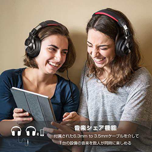 イヤホン OneOdio A70 ヘッドホン Bluetooth 5.2 ワイヤレスヘッドホン