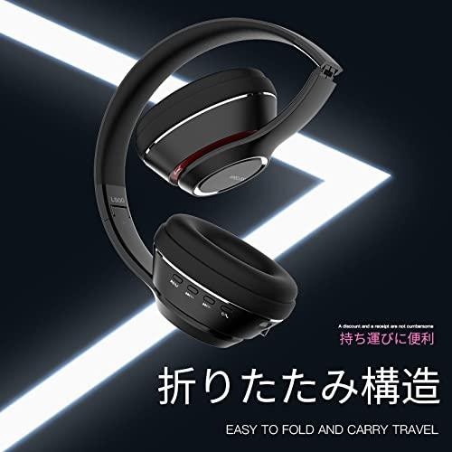 イヤホン SITOAT Bluetoothヘッドホン ワイヤレス ヘッドフォン オーバーイヤー ヘッドホン 重低音 TFカード 折りたたみ式  ケーブル着脱式 マイク付き 防水収納袋付き Bluetooth5.0 （ブラック）の通販はau PAY マーケット - AOIBOEKI au PAY  マーケット店 | au PAY ...